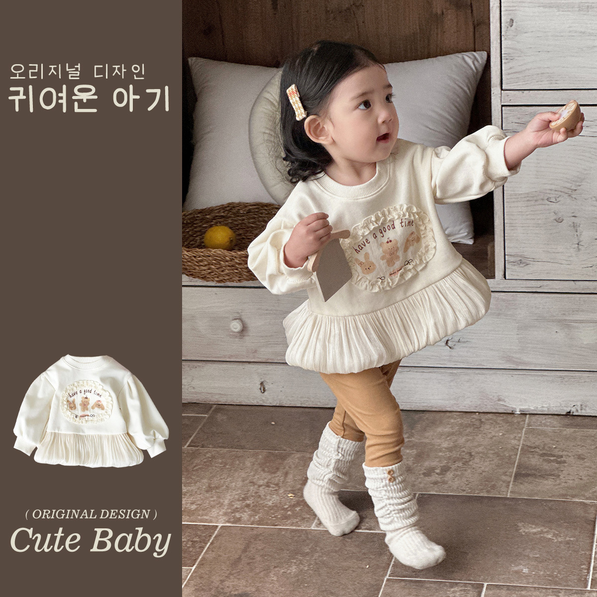 2025新作★子供服　トップス★73CM〜100cm