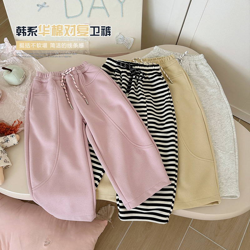 2025新入荷★子供服　ズボン★90cm〜150cm 4色