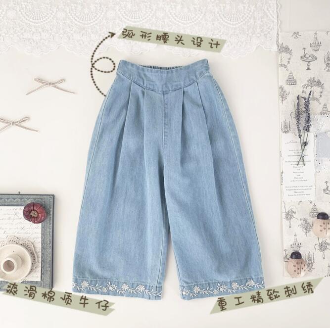 2025年新Cu★子供服　デニムズボン★80cm〜120cm