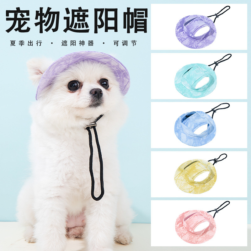 ★超人気   ペット帽子 ★犬猫帽子 ★ペット用品
