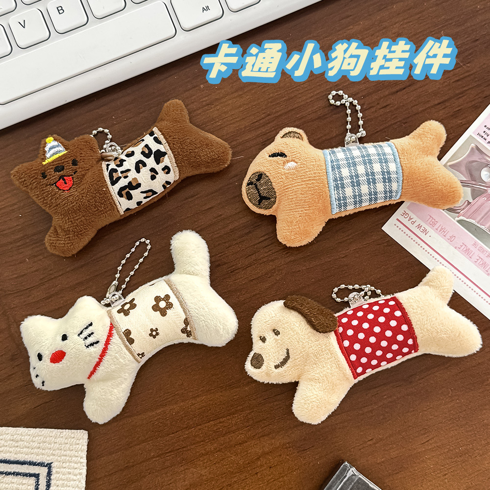 2025★雑貨★バッグチャーム★キーホルダー★ストラップ