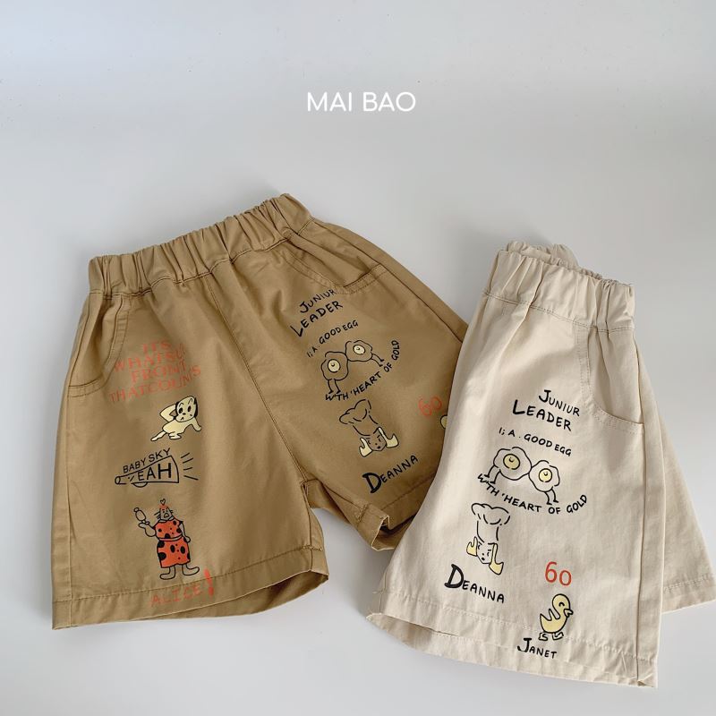 2025夏新入荷★子供服　ズボン★90cm〜140cm 2色