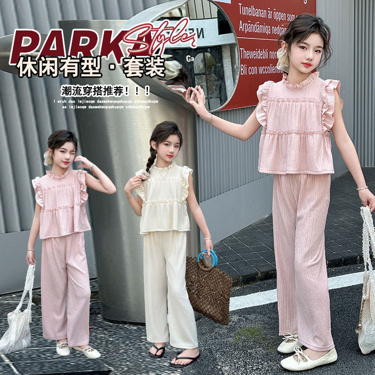 2025新品★子供服　セットアップ★120cm〜170cm 2色