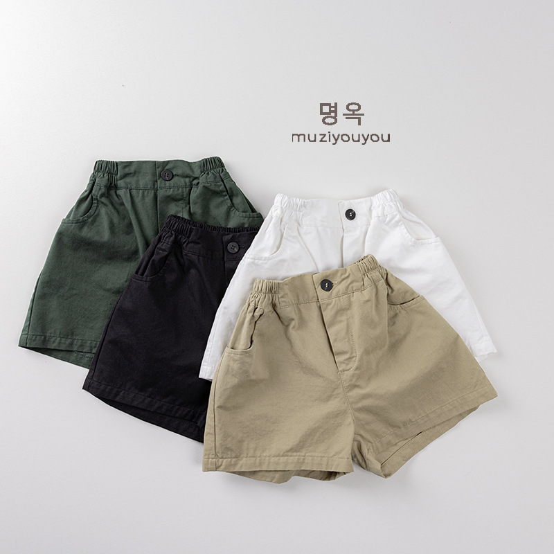 2025新入荷muji★子供服　ズボン★80cm〜130cm 4色