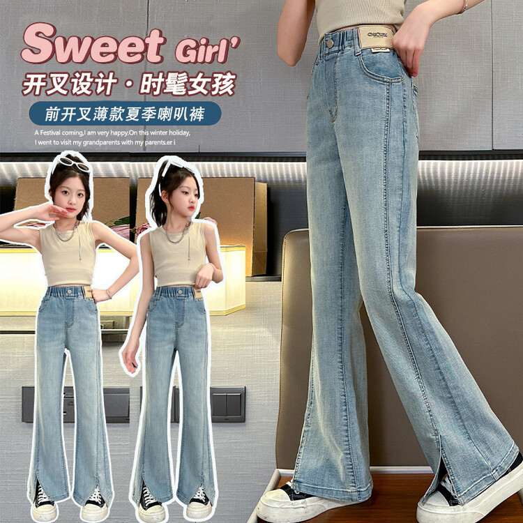 「2025」子供服★ズボン★ボトムス★ジーンズ★韓国風子供服★120cm〜170cm