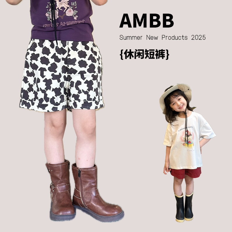 2025新入荷A★子供服　ショートズボン★90cm〜170cm 2色