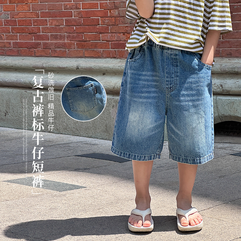2025新入荷A★子供服　ズボン★90cm〜170cm