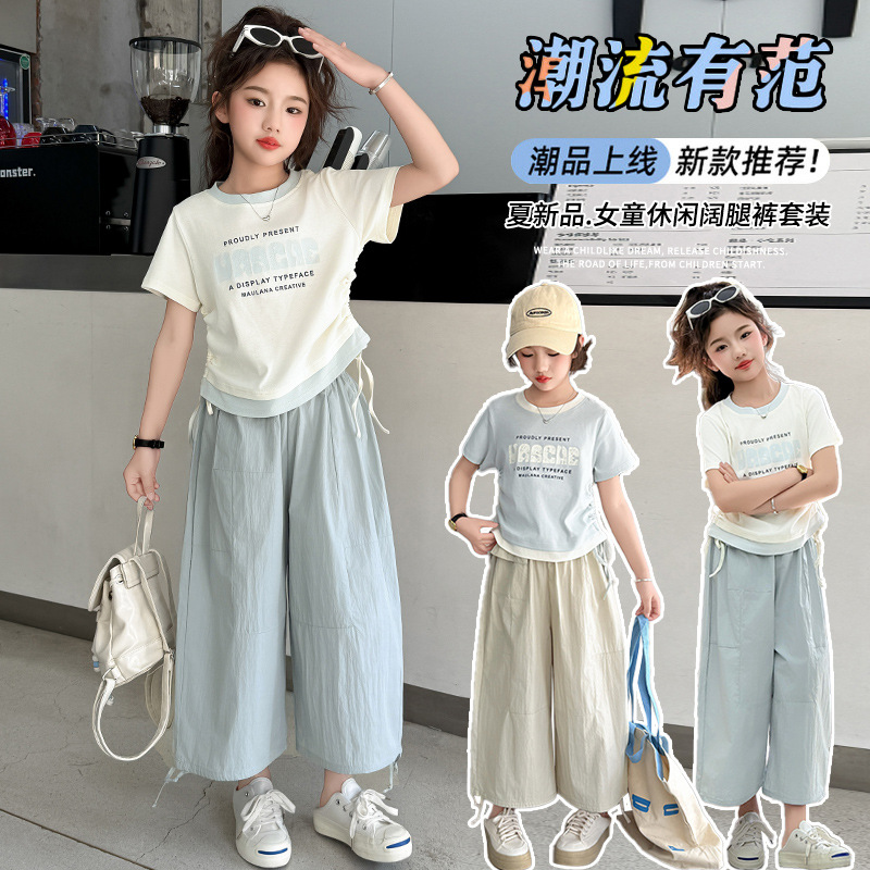 2025新品★子供服　セットアップ★120cm〜170cm 2色