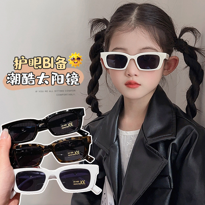 「2025」メガネ★子供用★サングラス★子供向けメガネ★キッズ★可愛い★6色