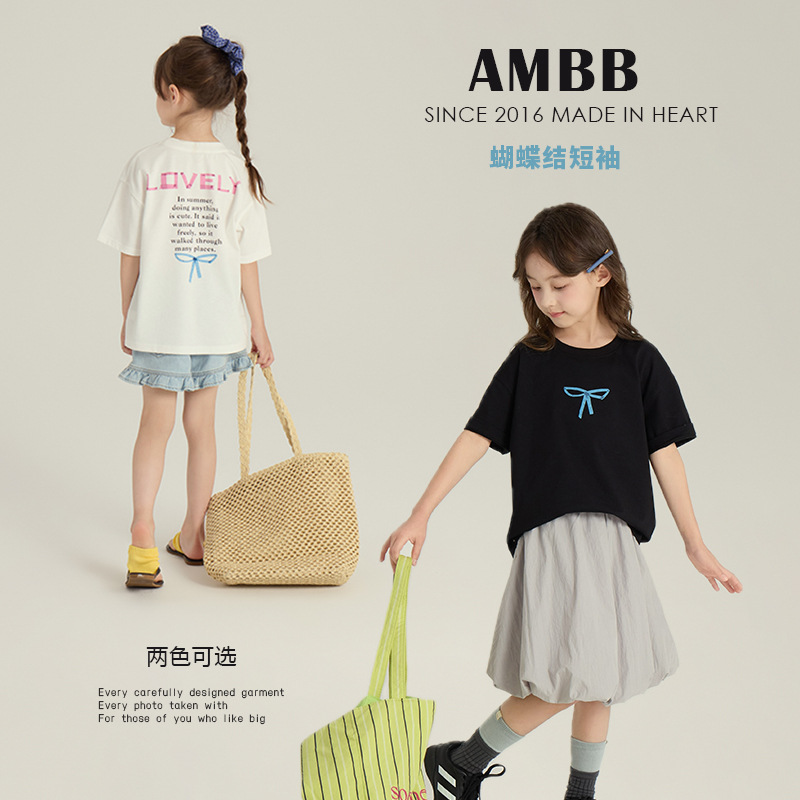 2025新作A★子供服　トップス★90cm〜170cm 2色