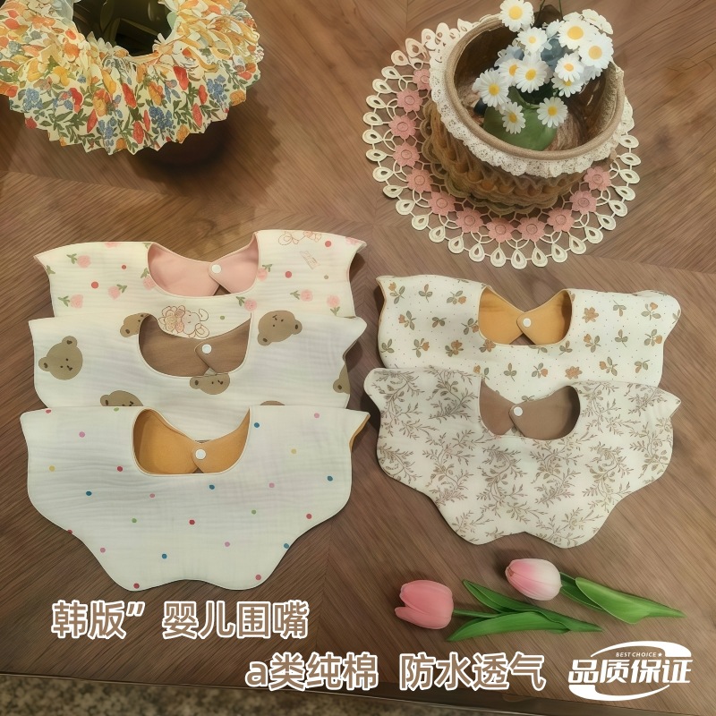 よだれかけ★子供用★涎掛け★ベビー向け★赤ちゃん用★可愛い★7色