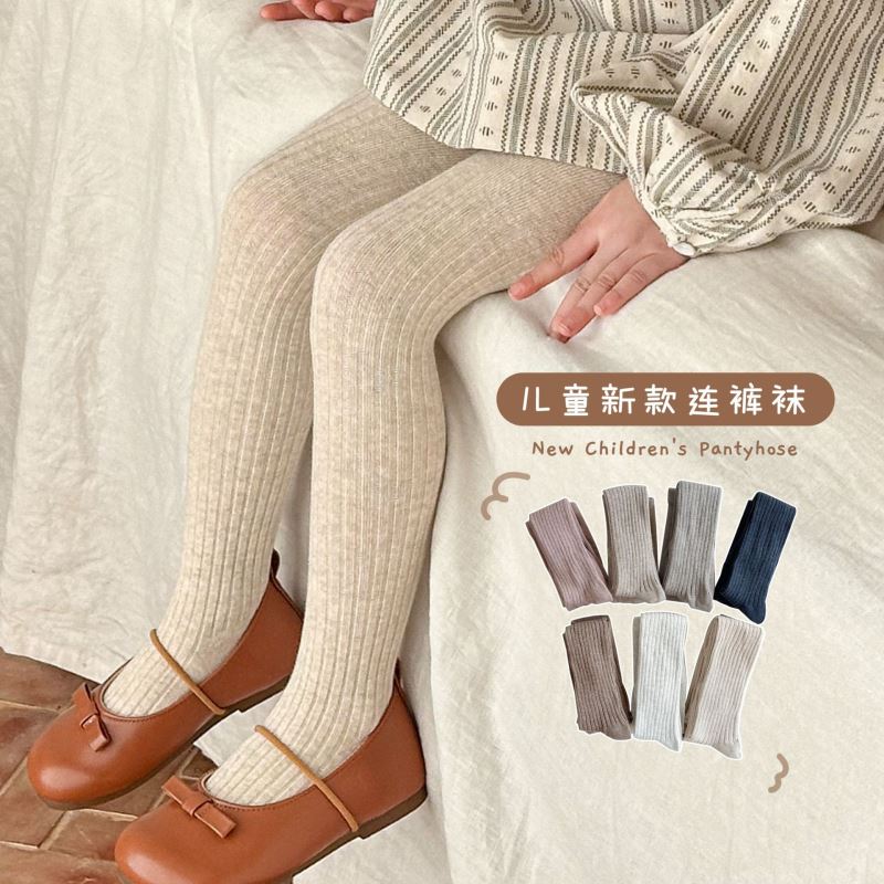 2025新入荷★子供服　タイツ★XS〜XXL 7色