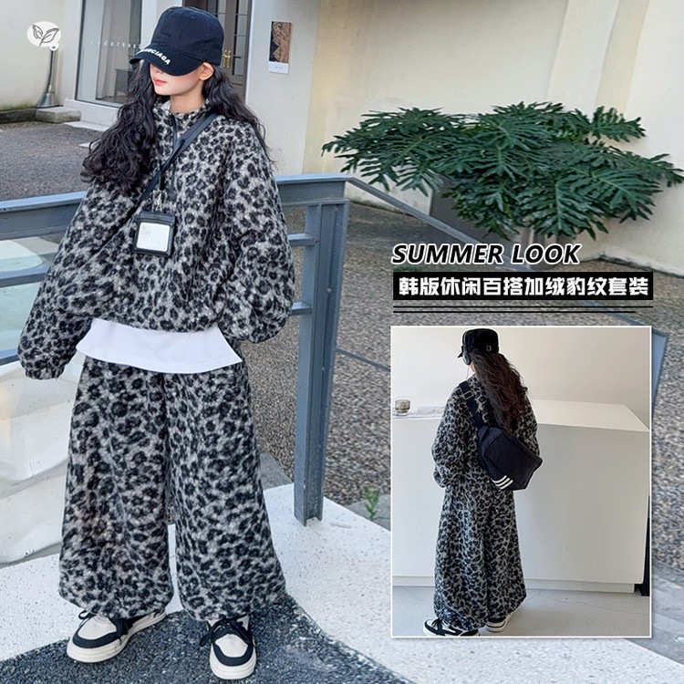 2025新品★子供服　白Tトップス&豹柄セット分けて★120cm〜170cm