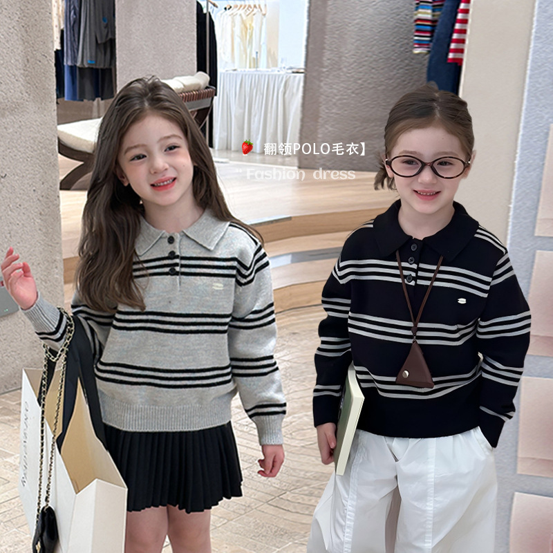 2025年新A★子供服　セーター★90cm〜160cm 2色