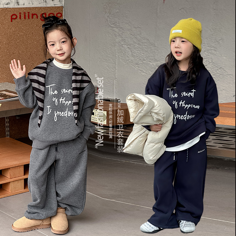 2025冬新品A★子供服　セットアップ★90cm〜170cm 2色
