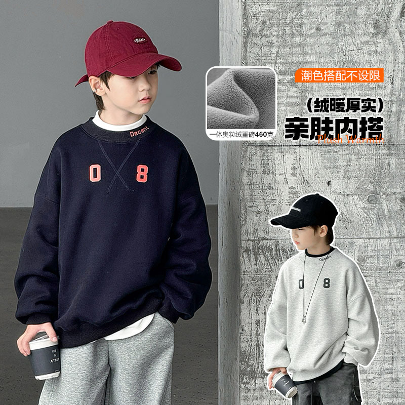 2025冬新品★子供服　トレーナー　裏起毛★120cm〜170cm 2色