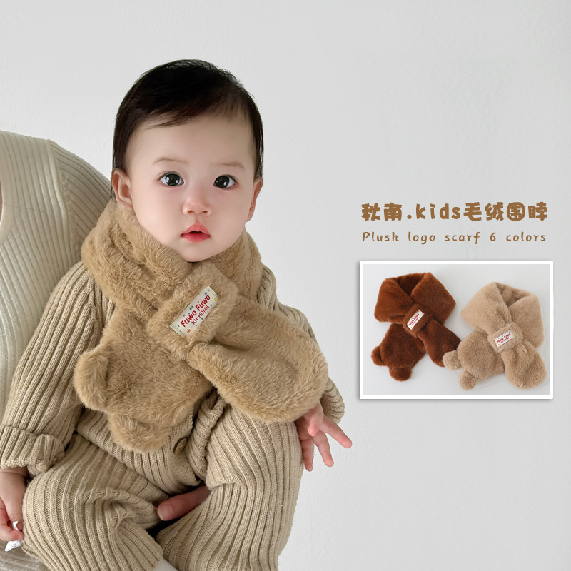 2025冬新品★子供用★快適マフラー★6色