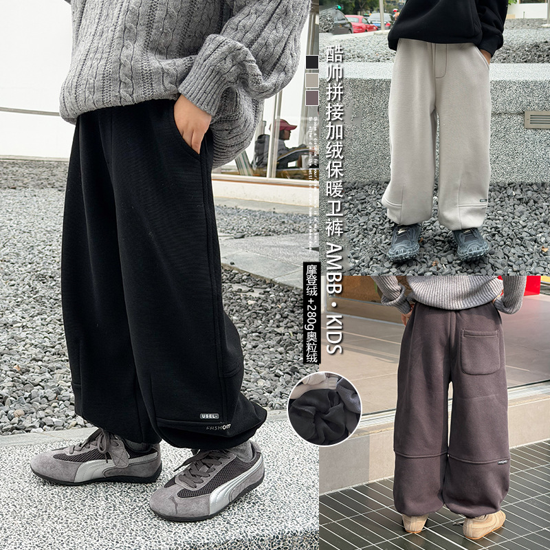 2025冬新品A★子供服　ズボン スウェットパンツ★90cm〜170cm 3色