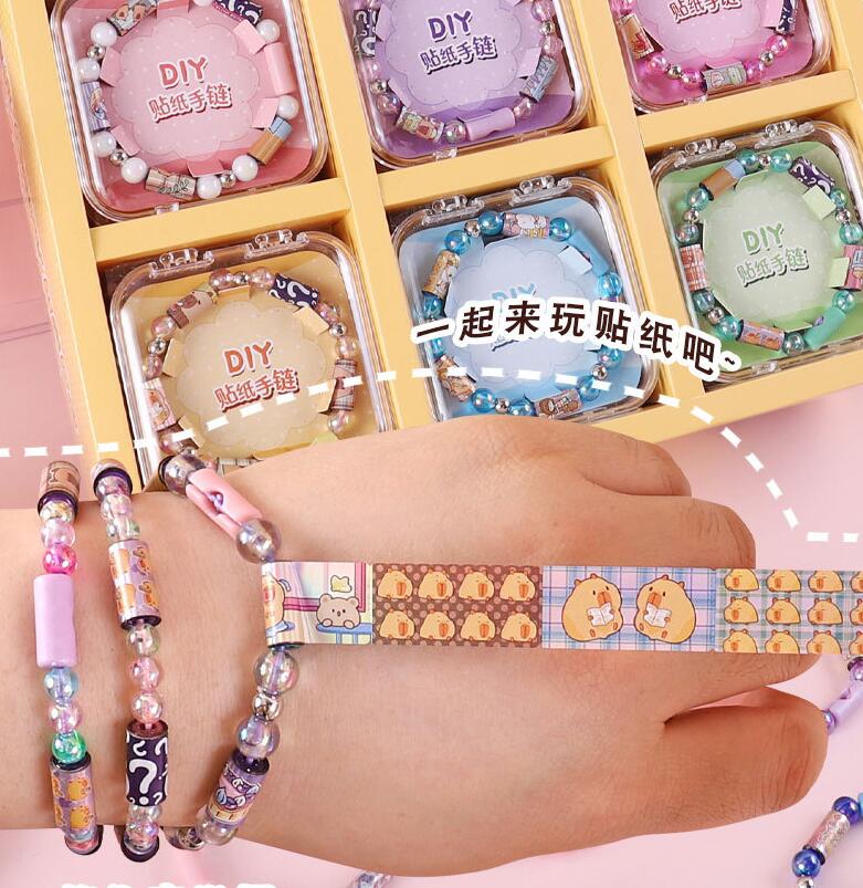 子供お褒め物★防水ステッカー ★DIY シールブレスレット 貼って楽しもうセット