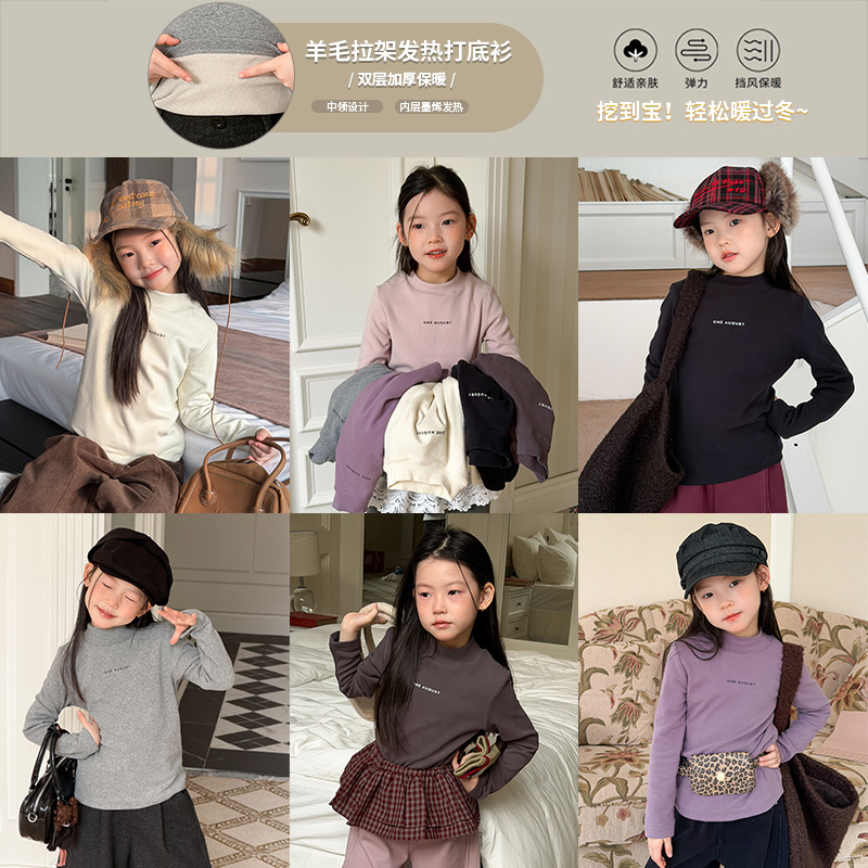 2026年新A★子供服　トップス★90cm〜170cm 6色