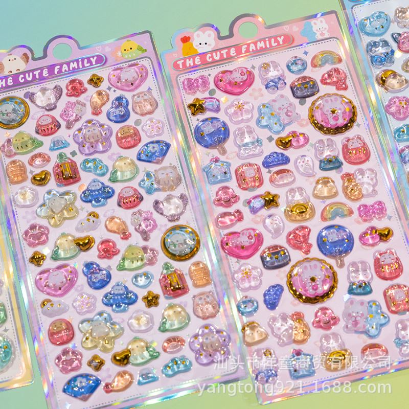 子供お褒めシール★立体エンボス★防水ステッカー ★DIY デコレーション用