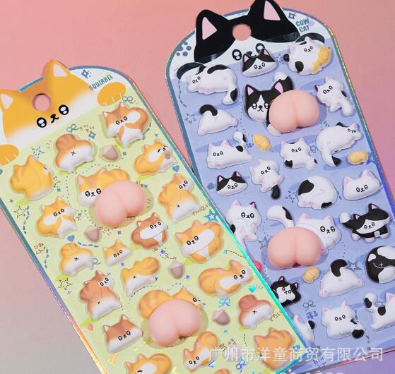子供お褒めシール★立体エンボス★防水ステッカー ★DIY デコレーション用