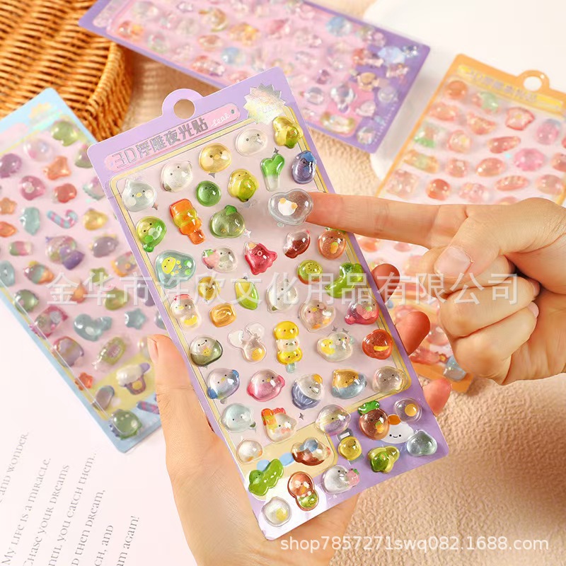 子供お褒めシール★立体エンボス★防水ステッカー ★DIY デコレーション用