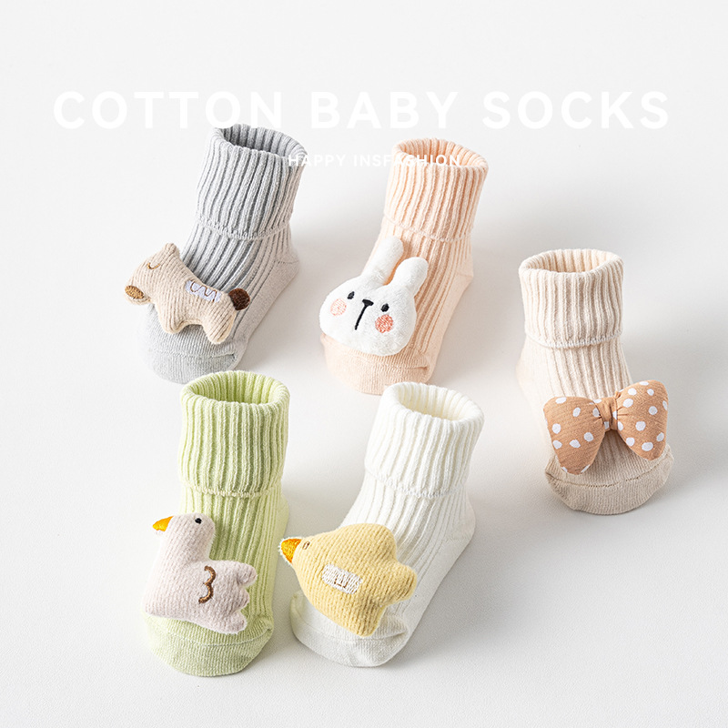 2026★キッズ靴下★ソックス★S 0-1歳 足の長さ9-11CM/M 1-3歳 足の長さ11-13CM 5色