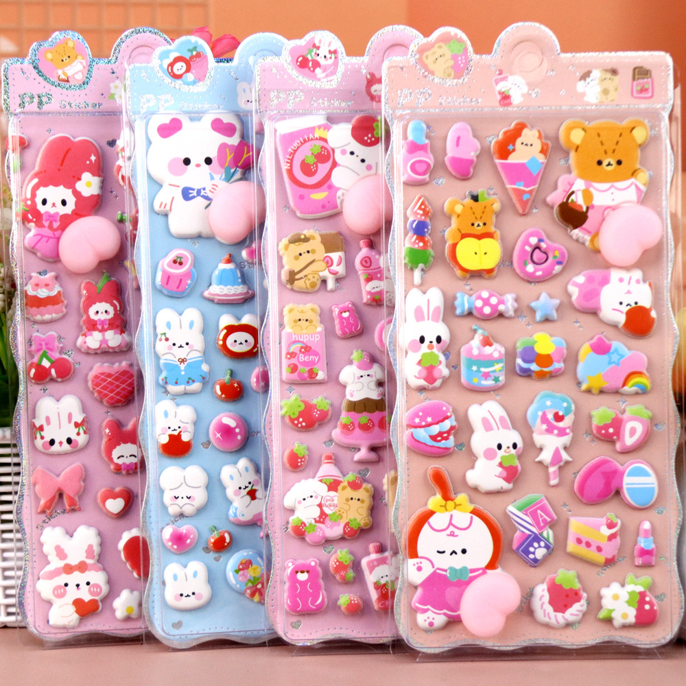 2026★DIY手作り ステッカー★粘着シール★3D★手帳素材