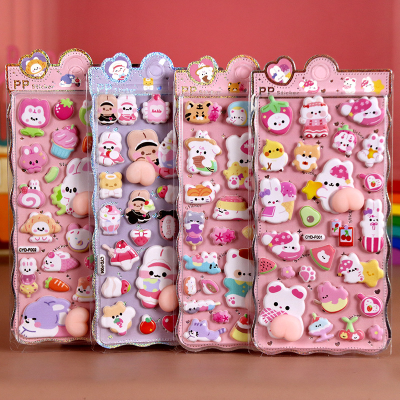 2026★DIY手作り ステッカー★粘着シール★3D★手帳素材