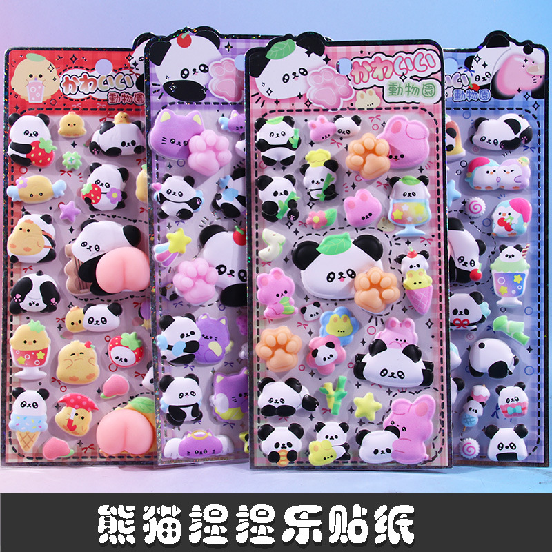 2026★DIY手作り ステッカー★粘着シール★3D★手帳素材