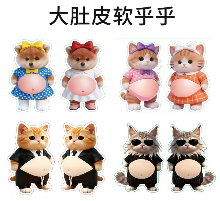 3月初入荷予定/めシール★立体お腹もちもち★防水ステッカー ★DIY デコレーション用