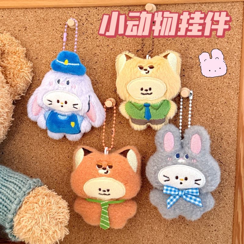 ★可愛いキーホルダー　装飾品★ぬいぐるみキーチェーン★バッグチャーム