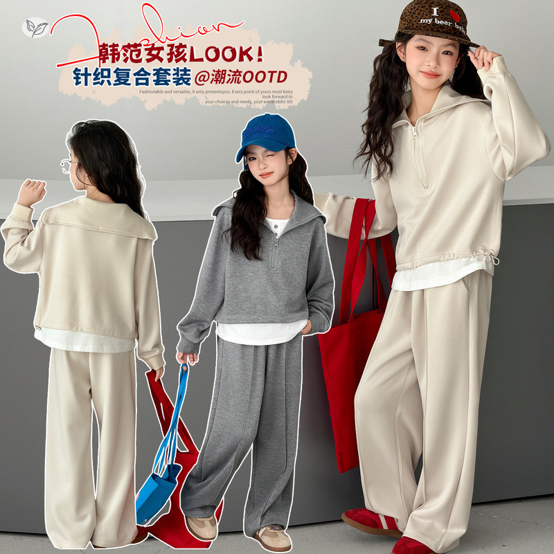 2026新品★子供服　セットアップ★120cm〜170cm 2色