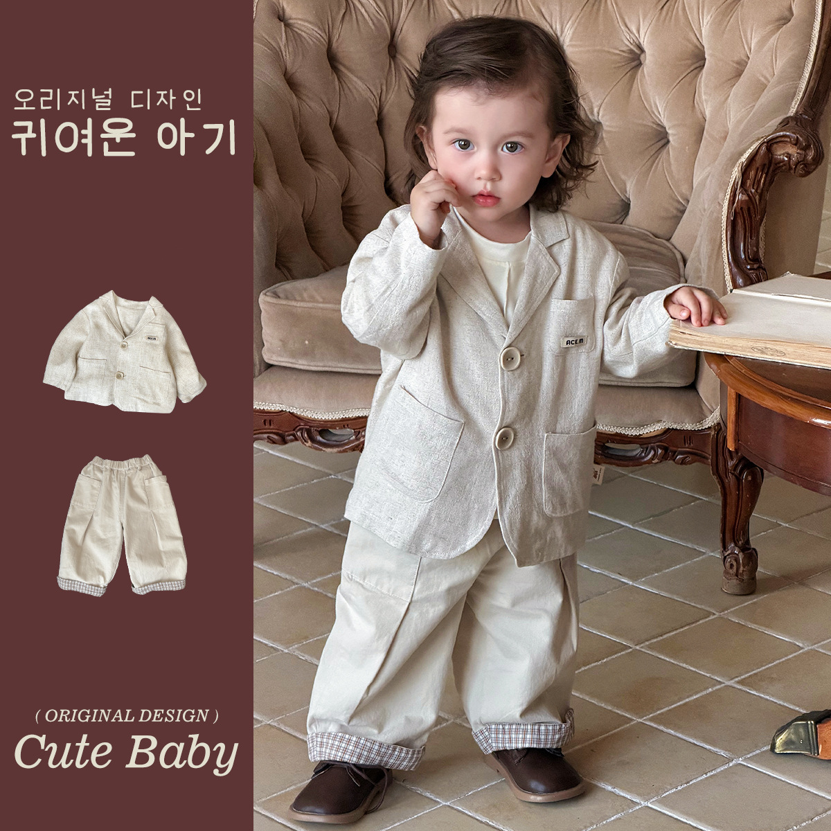 2026★春秋新作★韓国風ベビー服★ズボン★インナー★コート★73CM〜100cm 3色