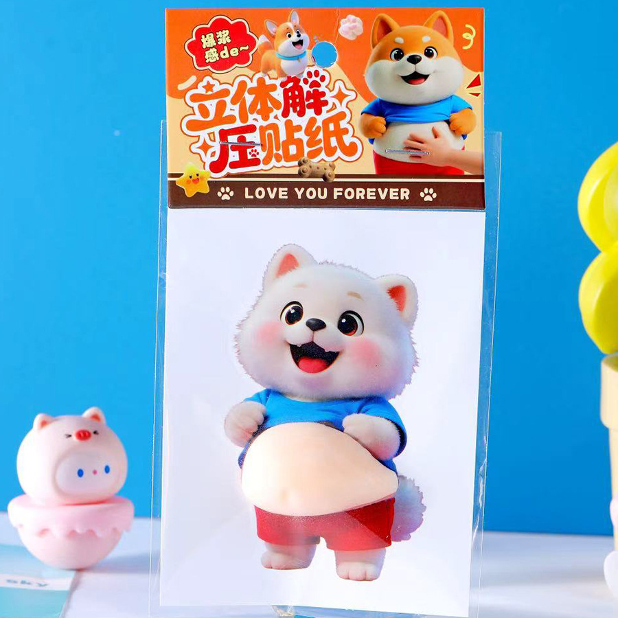 DIY手作り ステッカー★粘着シール★3D★手帳素材