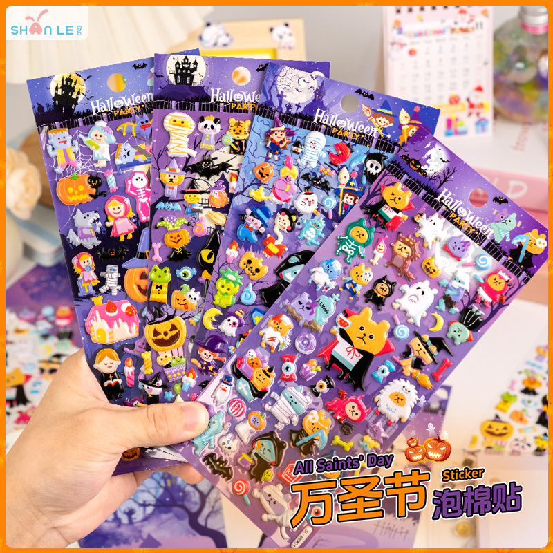 DIY手作り ステッカー★粘着シール★3D★手帳素材