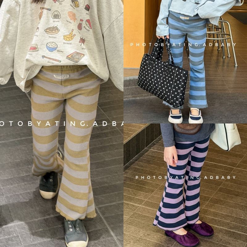 2026新入荷SJ ★子供服　ズボン★80cm〜130cm 3色