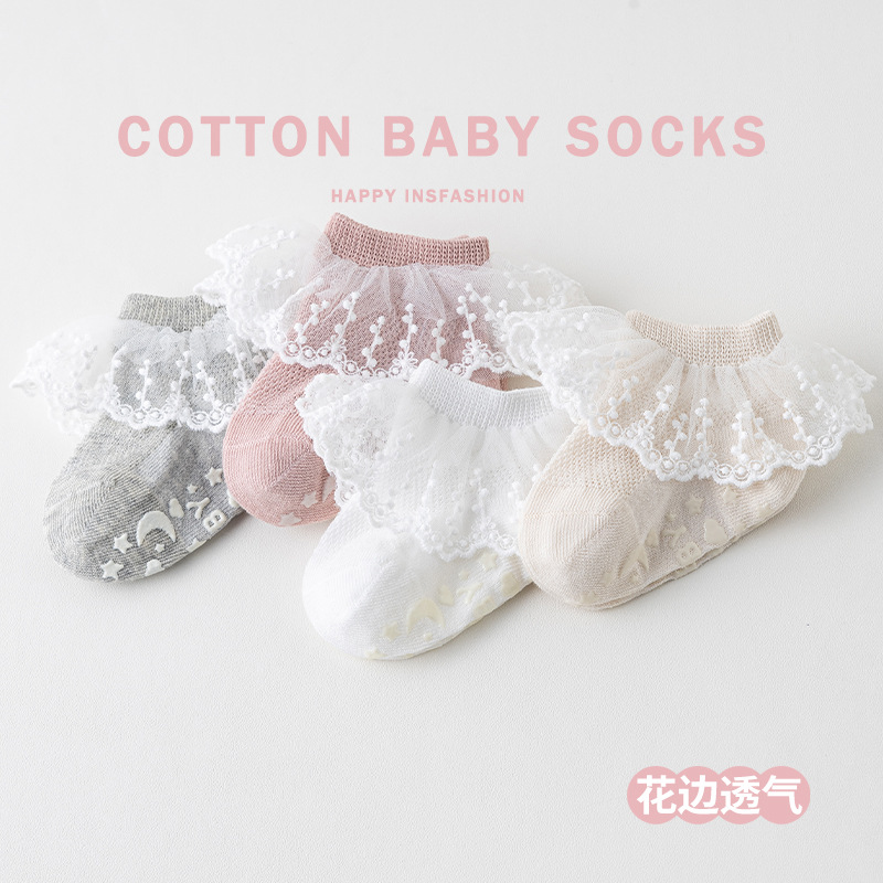 2026年★靴下★子供靴下　ソックス★S/0-1歳/M/1-3歳/L/3-5歳