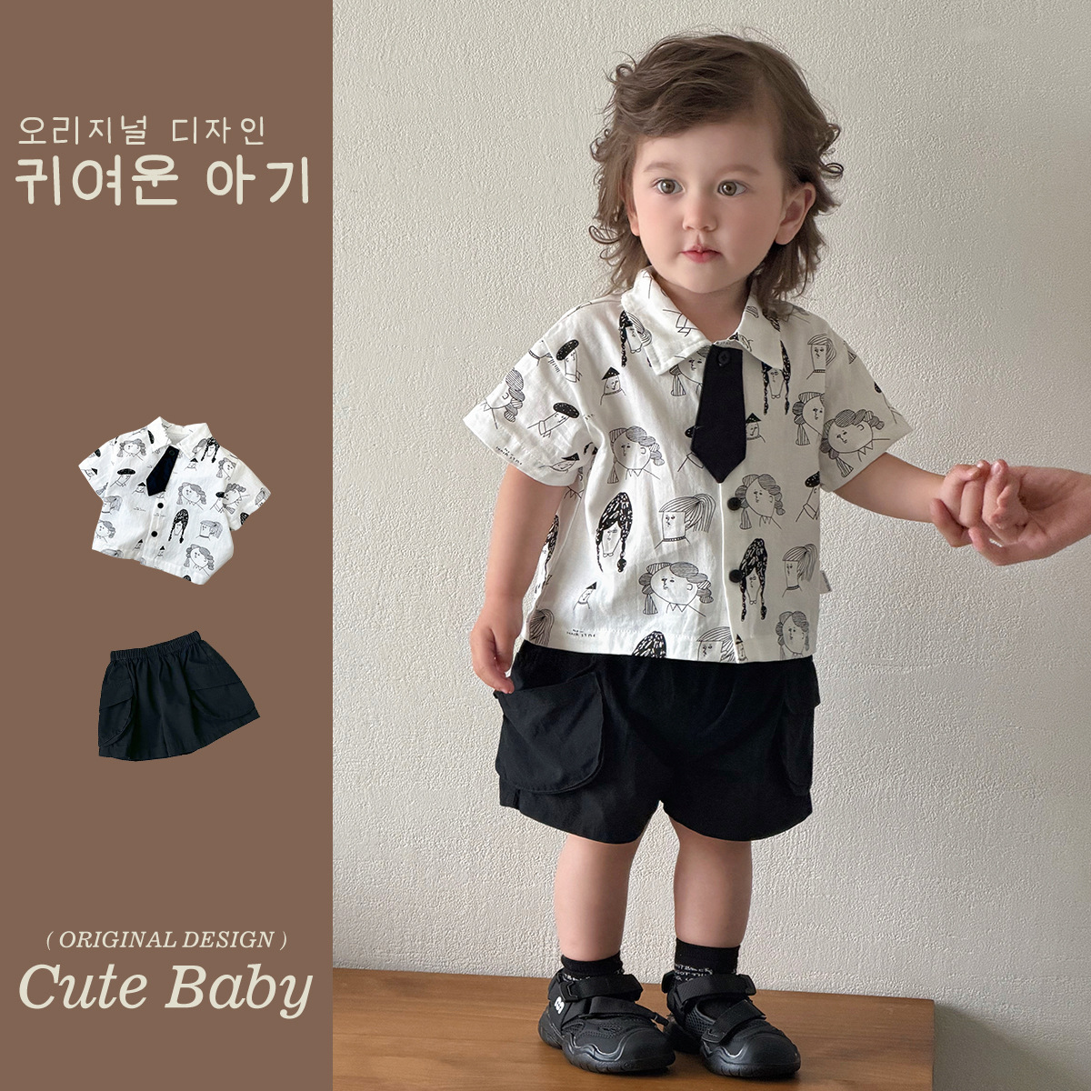 2026新作★子供服　トップス&ズボン分けて★73CM〜100cm
