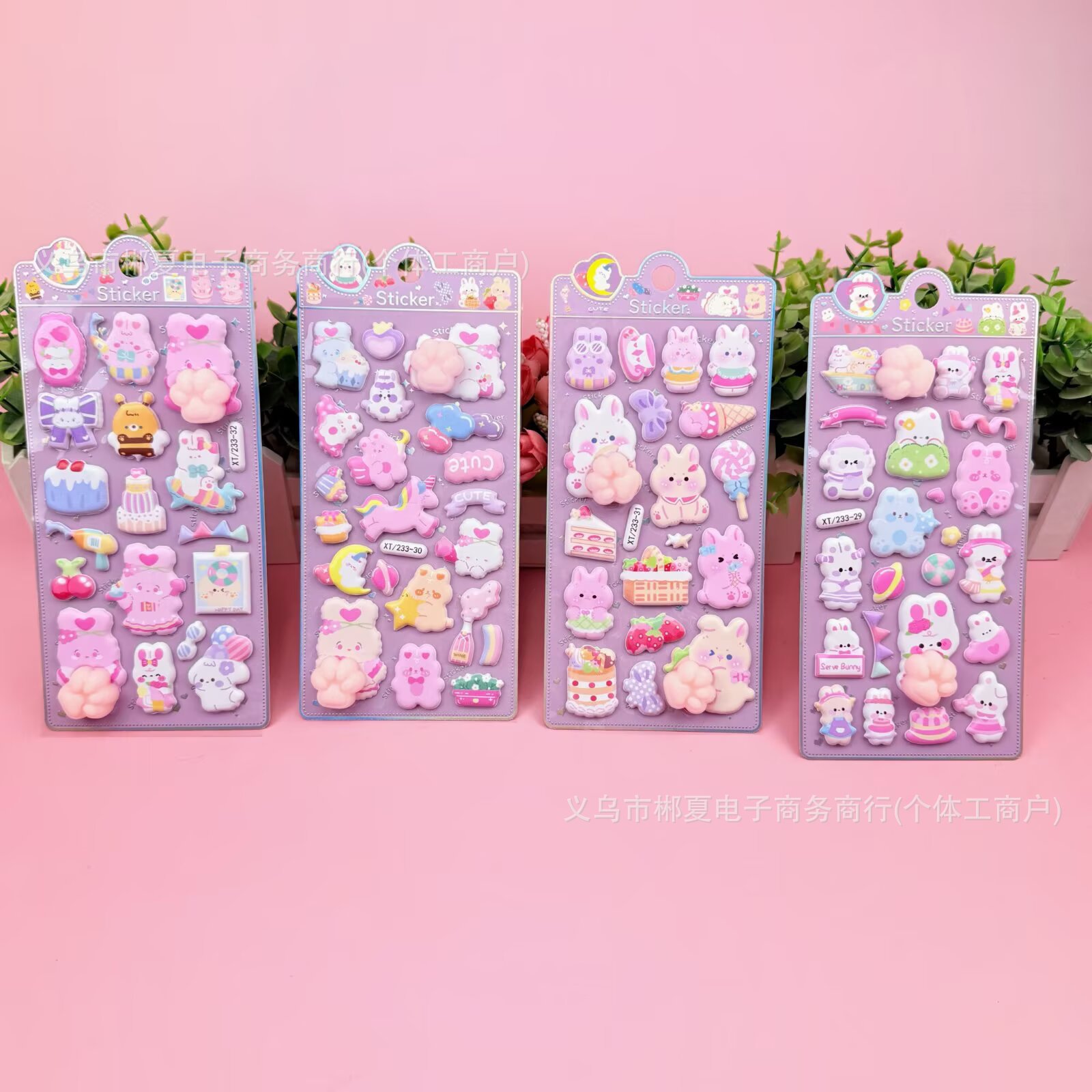 DIY手作り ステッカー★粘着シール★3D★手帳素材