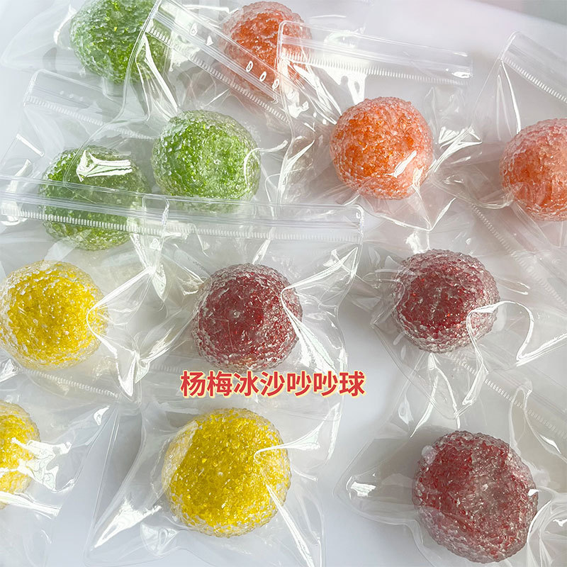 イライラ解消/スクイーズ / 柔らかい感触 / どろどろ / ストレス解消/プニプニ/手作りDIY