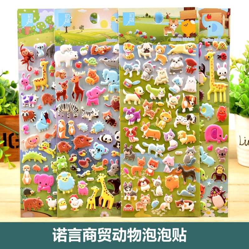 DIY手作り ステッカー★粘着シール★3D★手帳素材