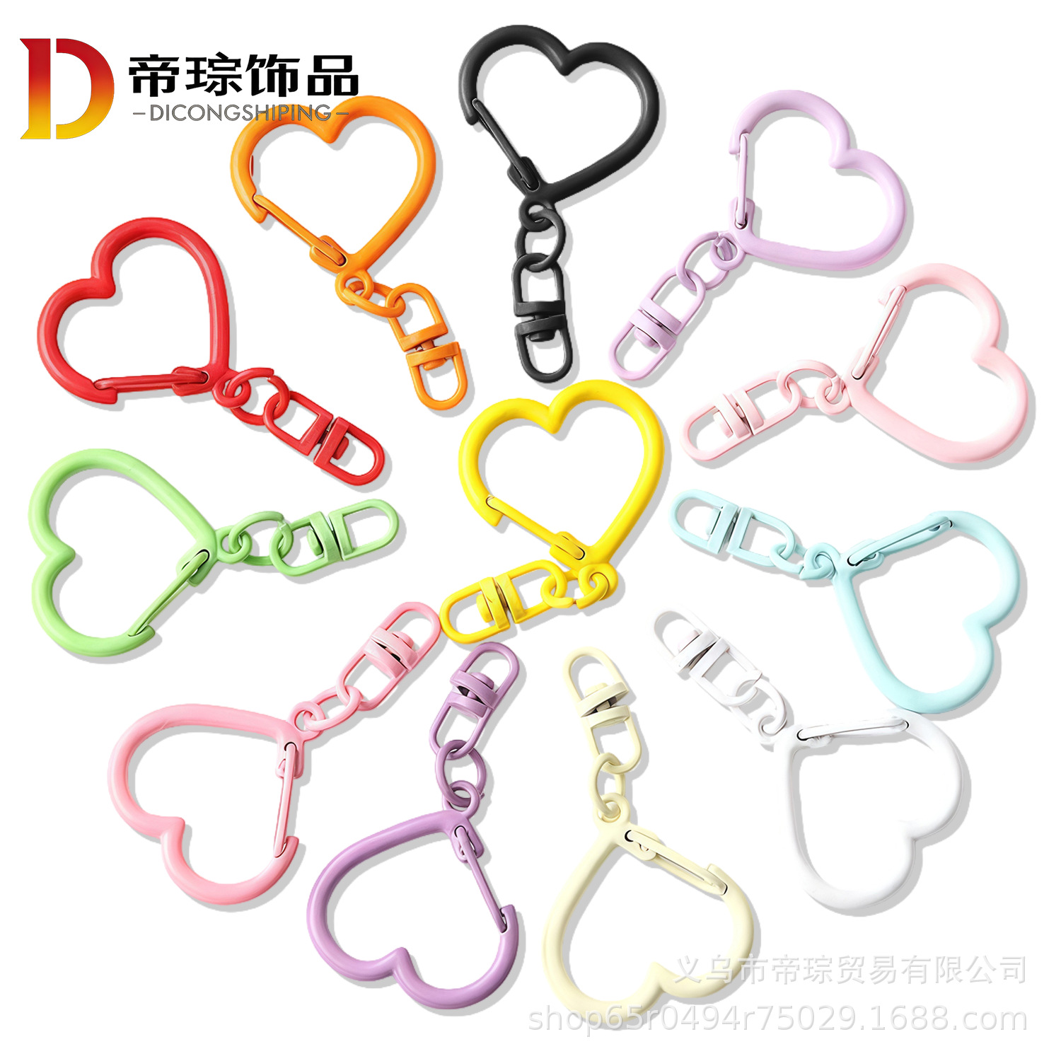 2026★雑貨★バッグチャーム★キーホルダー★diy