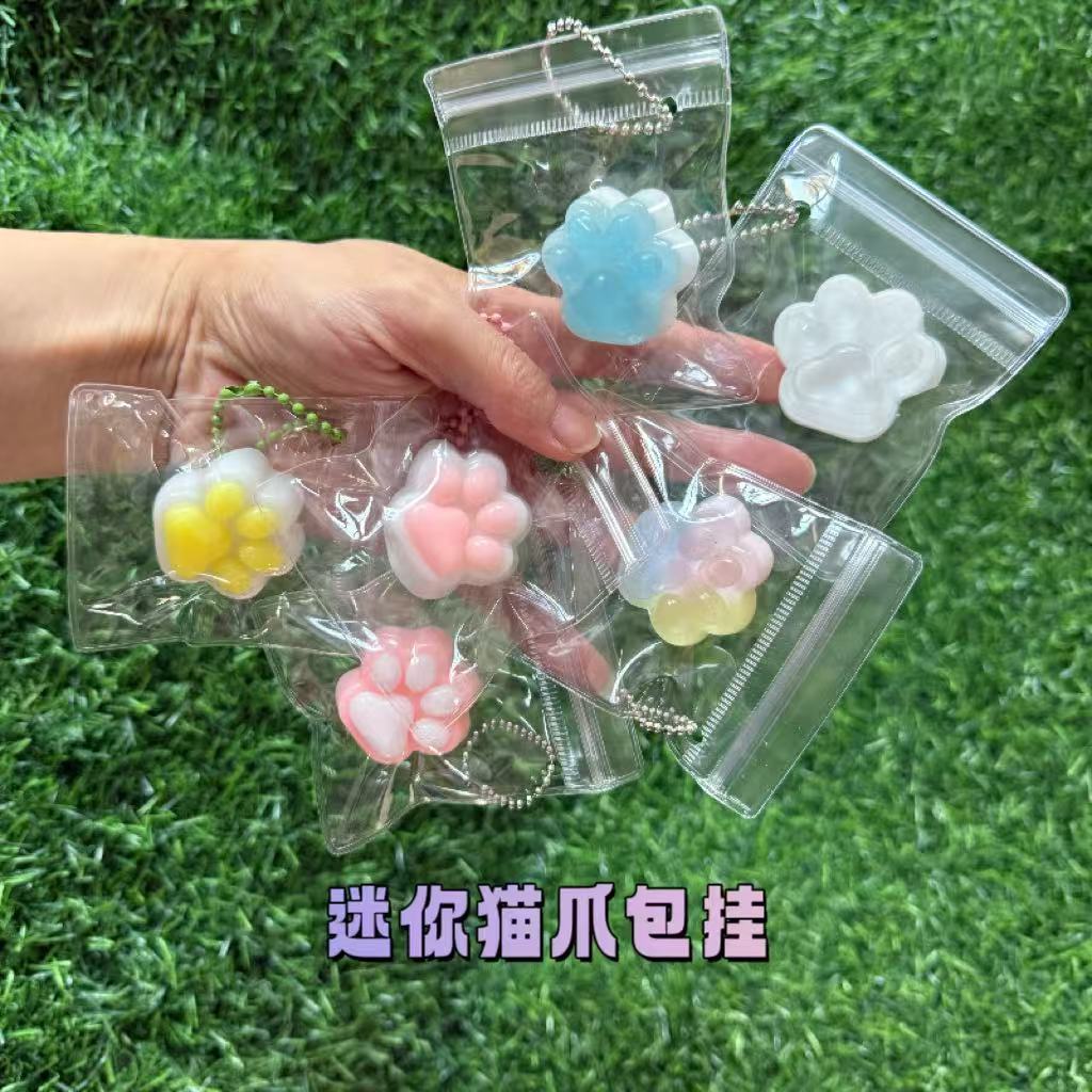 イライラ解消/スクイーズ / 柔らかい感触 / どろどろ / ストレス解消/プニプニ/手作りDIY