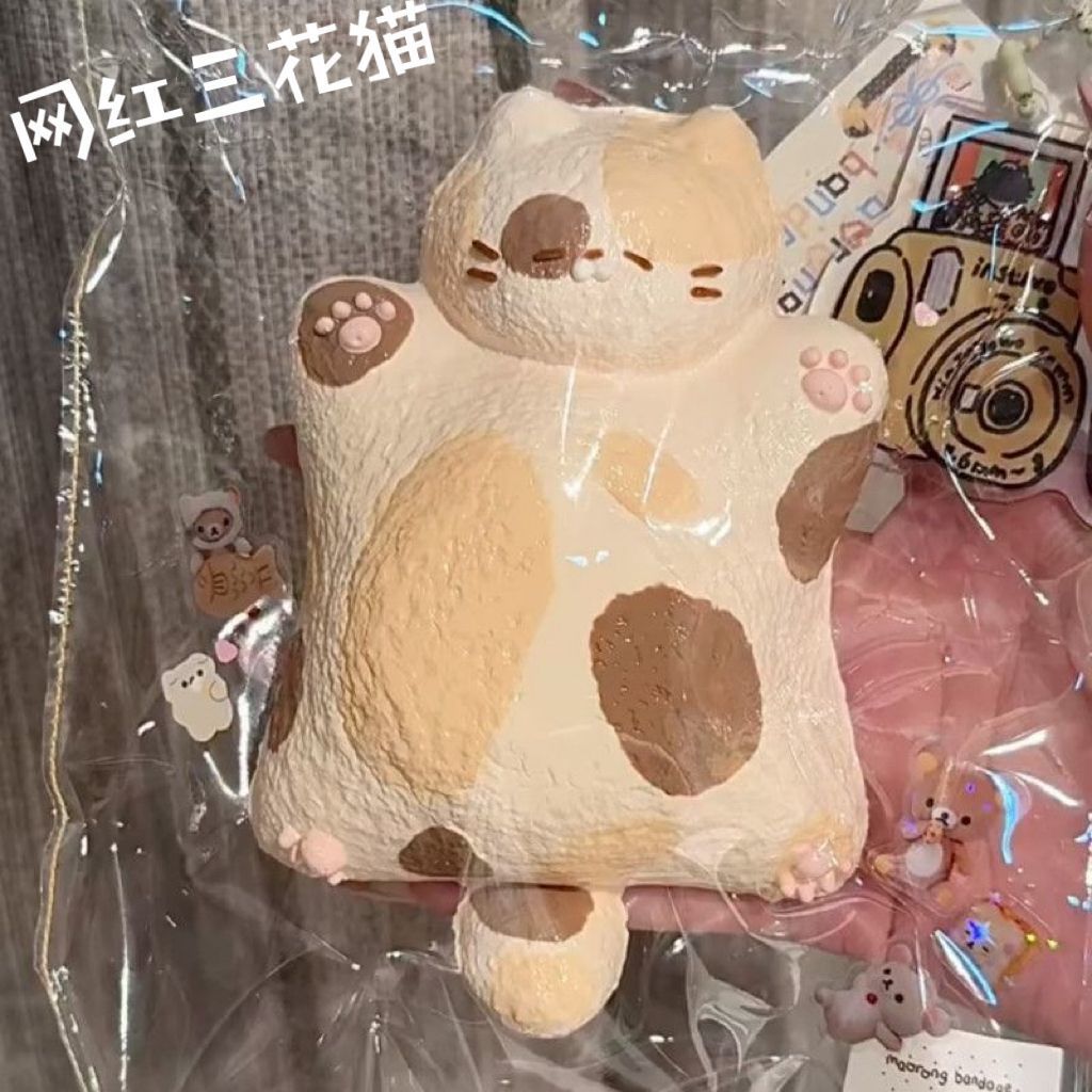 ソフトトイ★もちもち玩具・ホビー★ストレス解消★