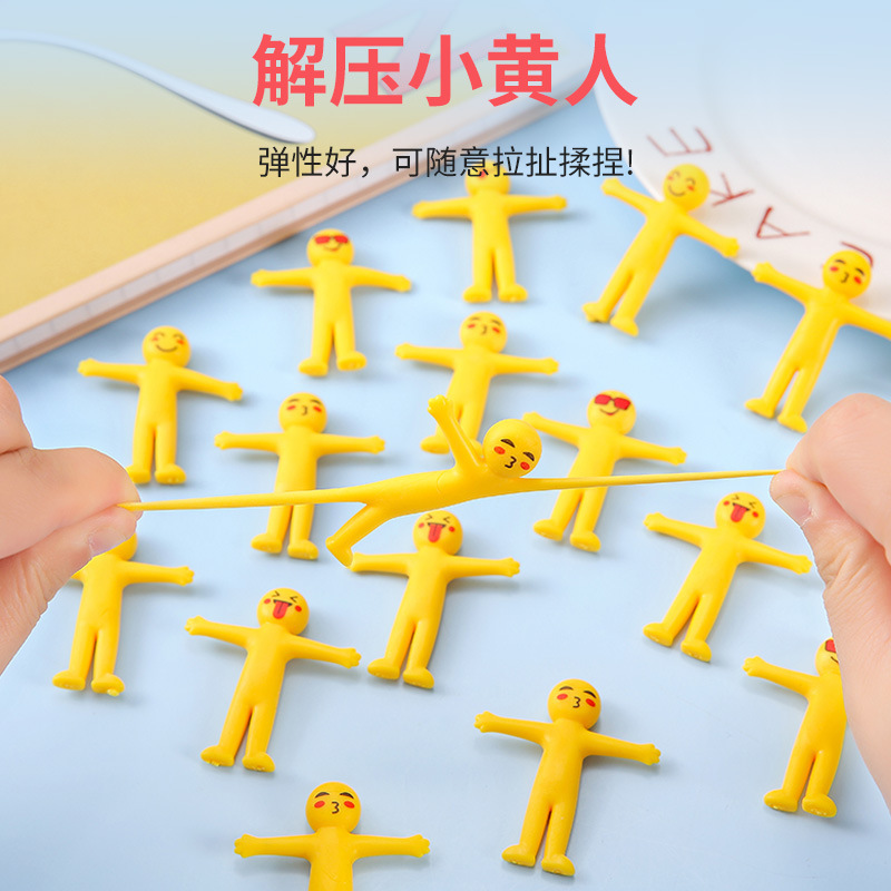 イライラ解消/スクイーズ / 柔らかい感触 / どろどろ / ストレス解消/プニプニ/手作りDIY