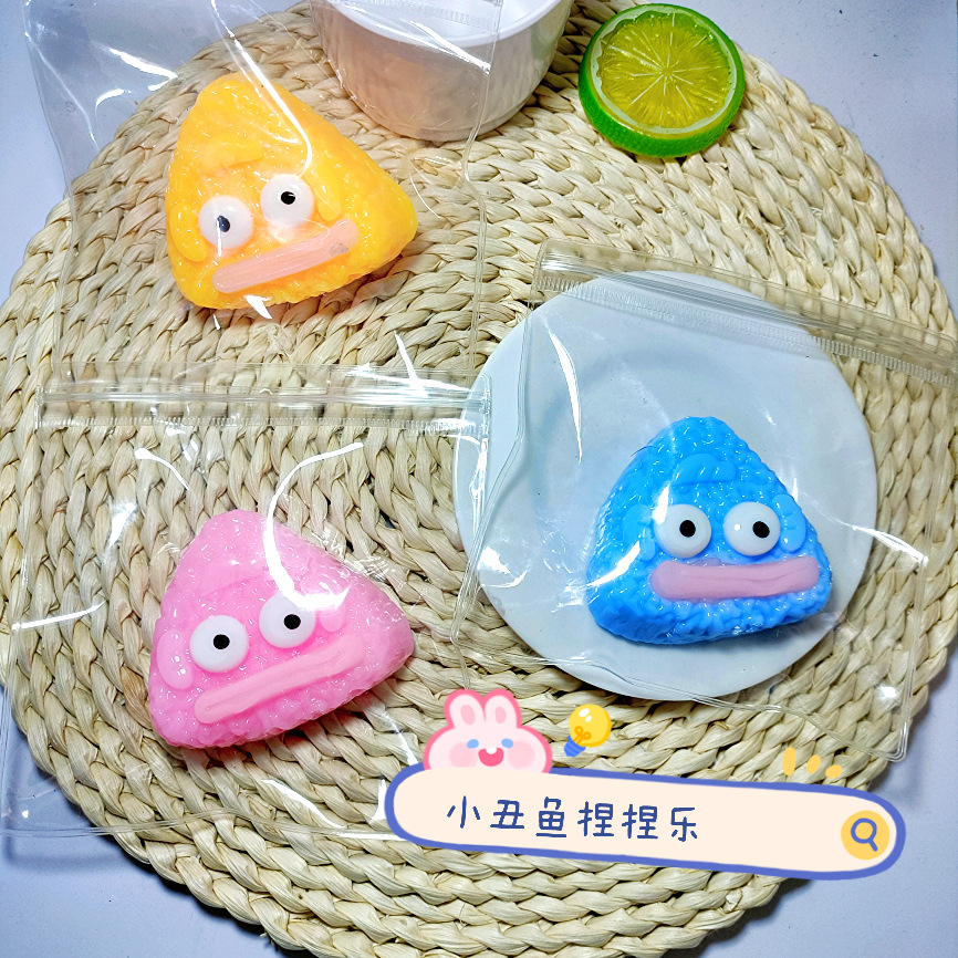 イライラ解消/スクイーズ / 柔らかい感触 / どろどろ / ストレス解消/プニプニ/手作りDIY