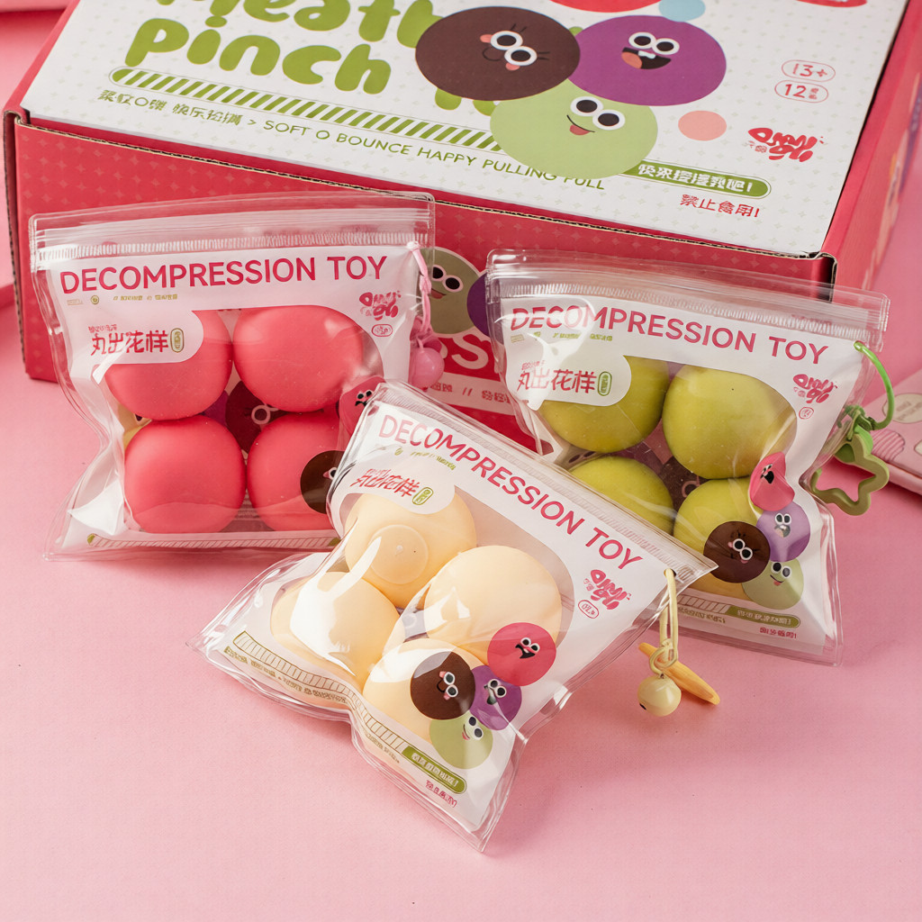 ソフトトイ★もちもち玩具・ホビー★ストレス解消★