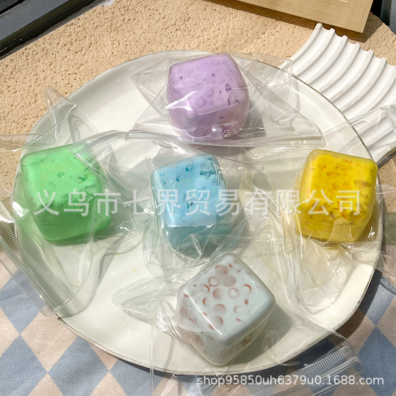 ソフトトイ★もちもち玩具・ホビー★ストレス解消★